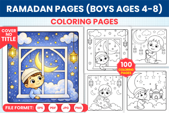 Download Ramadan Coloring Book for Boys Ages 4-8 - Boys Collection
