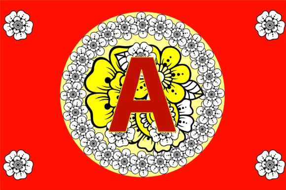 Download Floral Alphabet, a Letter Coloring Book - Premium Resources